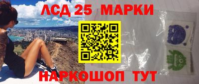 мдпв Краснокаменск