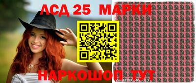 мефедрон Краснодар