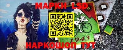 mdma Краснознаменск