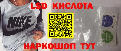 мдпв Краснокаменск