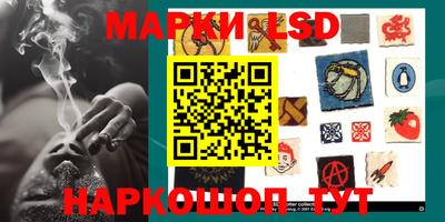 mdma Краснознаменск