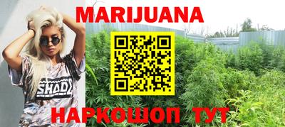 mdma Краснознаменск