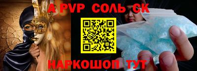 mdma Краснознаменск