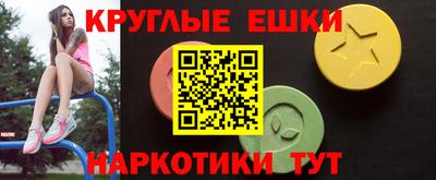 мдпв Краснокаменск