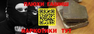 мдпв Краснокаменск