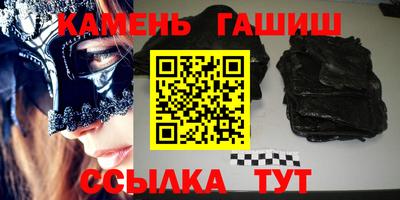 мефедрон Краснодар