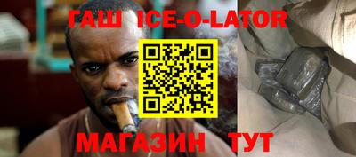 мдпв Краснокаменск